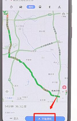 百度地圖APP怎么設置不走高速？百度地圖不走高速設置方法分享