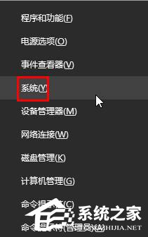 Win10找不到組策略編輯器怎么辦？