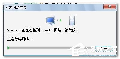 Win7筆記本如何當(dāng)無(wú)線路由器？