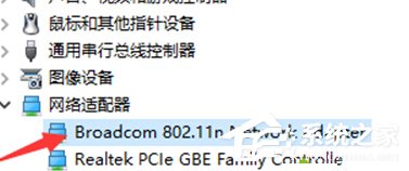 Win10打不開獵豹免費WiFi提示“電腦無線網(wǎng)卡過舊”怎么辦？