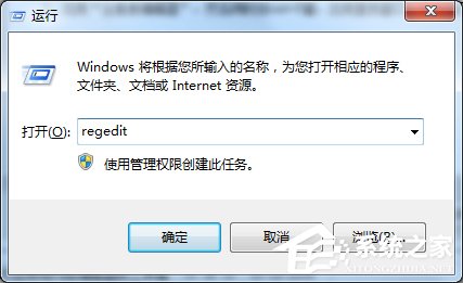 Win7魔獸爭霸分辨率怎么調？更改魔獸爭霸的分辨率的方法