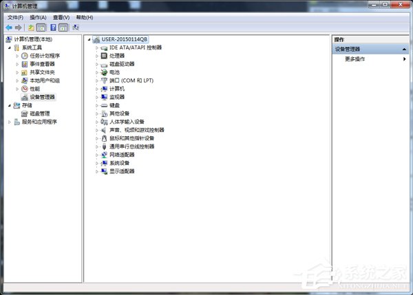 Win7打印機(jī)驅(qū)動(dòng)無(wú)法安裝的解決方法