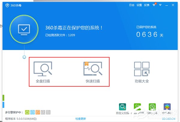 u盤讀不出來怎么辦?Win7電腦無法識(shí)別設(shè)備如何解決?