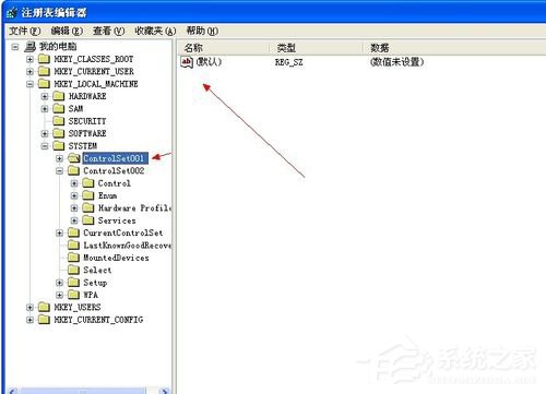 WinXP如何解除軟盤寫保護(hù)？