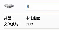WinXP如何解除軟盤寫保護(hù)？