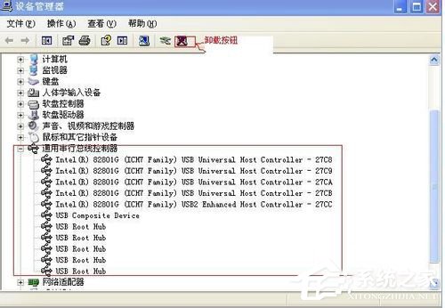 WinXP無(wú)法識(shí)別的USB設(shè)備怎么解決？