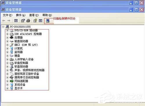 WinXP無(wú)法識(shí)別的USB設(shè)備怎么解決？