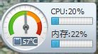 蘋果Macbook Air如何安裝Win7/Win8系統(tǒng)？