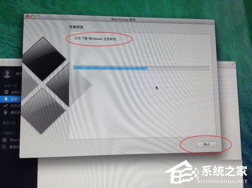 蘋果Macbook Air如何安裝Win7/Win8系統(tǒng)？