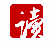 網(wǎng)易云閱讀APP怎么設(shè)置夜間模式？夜間模式設(shè)置方法說(shuō)明