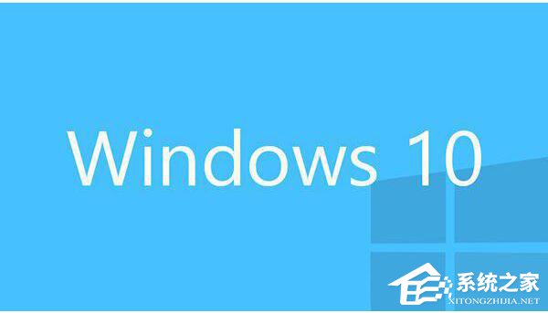 Win10驅(qū)動(dòng)備份的方法