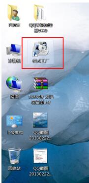 Win7怎樣隱藏圖標？隱藏桌面圖標的方法