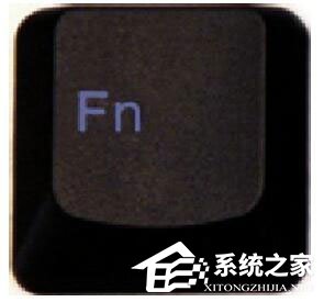 Win7筆記本電腦Fn鍵失靈怎么辦？