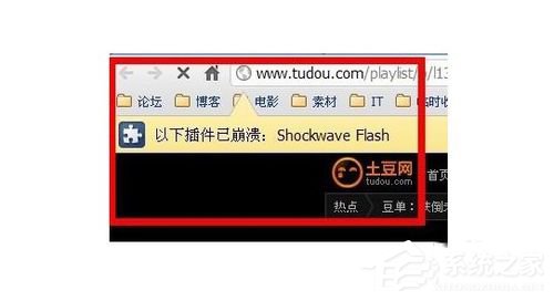 如何解決Win7瀏覽器提示Shockwave Flash崩潰的問(wèn)題？