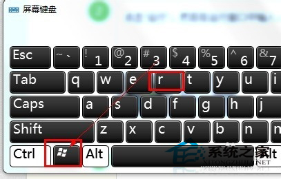 Win7打開文件出現(xiàn)安全警告如何關(guān)閉？