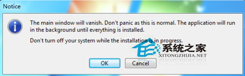 Win7 Loader怎么用？Win7激活工具Loader的使用方法