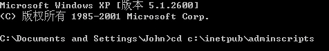 WinXP iis出現(xiàn)server application error怎么解決