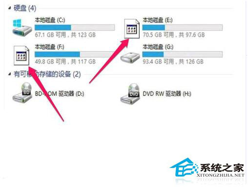 硬盤圖標變了怎么辦？WinXP電腦硬盤圖標變了怎么改回來？