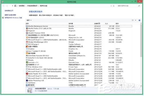 Win8如何重裝IE？重裝IE瀏覽器的方法
