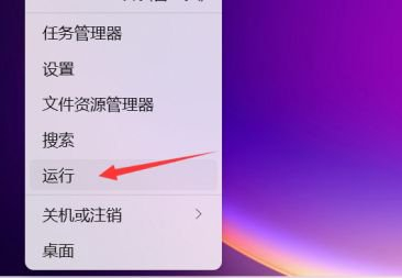 Win11鼠標單擊變雙擊怎么辦？Win11鼠標單擊變雙擊的解決方法