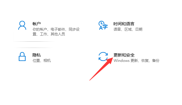Win10重裝系統(tǒng)怎么保留原來的數(shù)據(jù)？