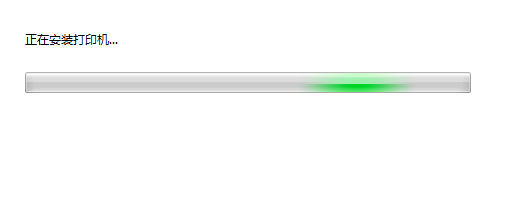 Win7電腦怎么添加打印機？Win7添加打印機方法教程