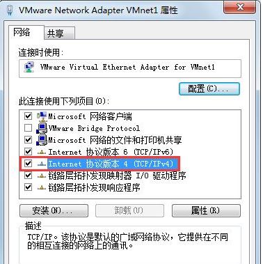 Win7系統(tǒng)在玩CF的時(shí)候提示CFFileWatcher怎么辦?