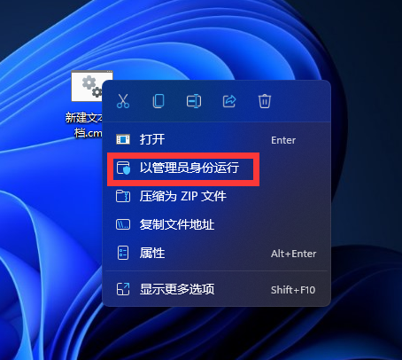 升級Win11 22509.1000下載錯(cuò)誤0x80888002怎么辦？
