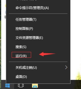 Win10系統(tǒng)的D盤消失了，D盤里的程序和軟件都不能使用了怎么辦？
