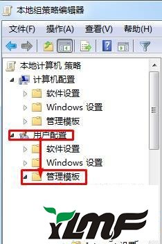 win7系統(tǒng)打開(kāi)IE提示你的瀏覽器已升級(jí)怎么解決