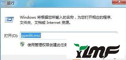 win7系統(tǒng)打開(kāi)IE提示你的瀏覽器已升級(jí)怎么解決