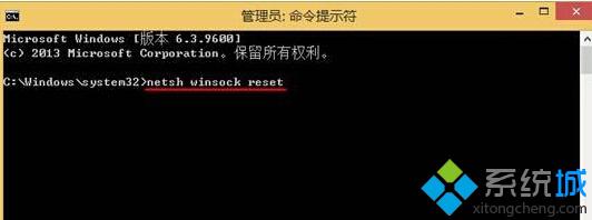 win8系統(tǒng)升級(jí)火狐瀏覽器后無法打開IE瀏覽器怎么回事?解決win8系統(tǒng)升級(jí)火狐瀏覽器后無法打開IE瀏覽器方法說明