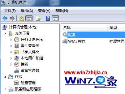 Win7電腦打開(kāi)瀏覽器提示有限的訪(fǎng)問(wèn)權(quán)限怎么回事?解決Win7電腦打開(kāi)瀏覽器提示有限的訪(fǎng)問(wèn)權(quán)限的方法講解