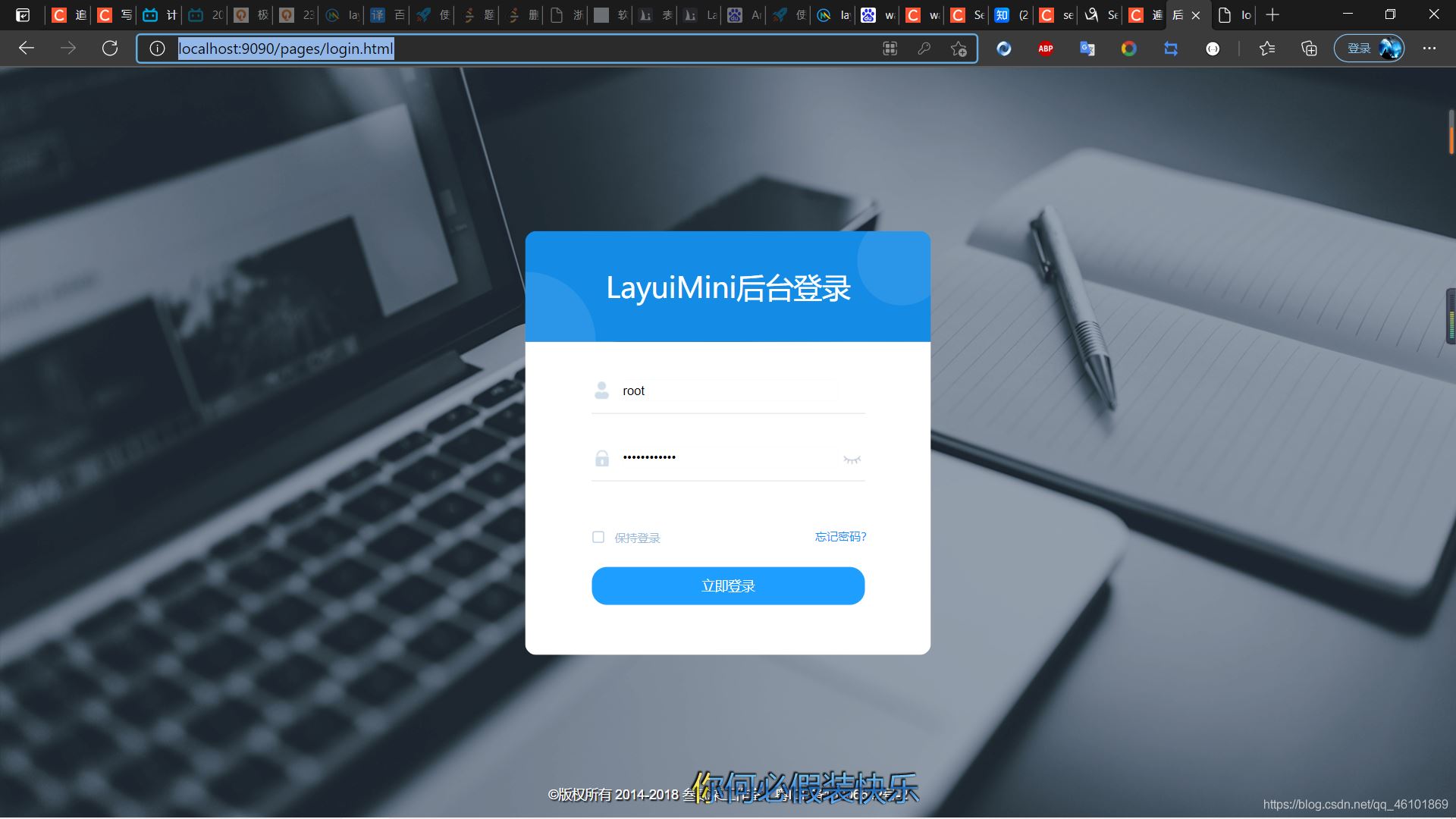手把手教你用Java實(shí)現(xiàn)一套簡單的鑒權(quán)服務(wù)