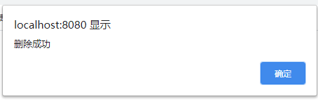 基于Java SSM框架開(kāi)發(fā)圖書(shū)借閱系統(tǒng)源代碼
