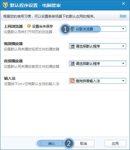 win8專業版上的ie10突然無響應重置ie顯示重置用戶自定義失敗點擊為什么重置失敗就無任何反應怎么解決？解決方法分享