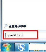 win7桌面ie圖標無法刪除怎么解決？解決無法刪除的方法說明