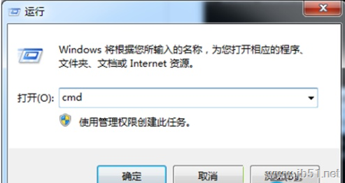 win7系統(tǒng)無(wú)法休眠提示能源策略管理器無(wú)法保留解決方法圖文教程