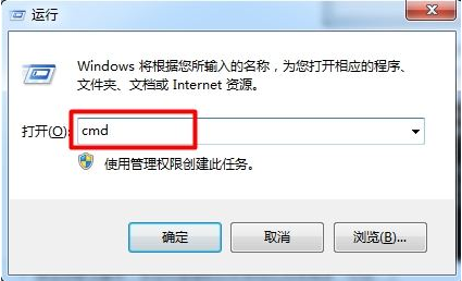 win7系統(tǒng)打印機(jī)服務(wù)怎樣開啟 開啟打印機(jī)服務(wù)的設(shè)置方法