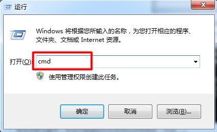 win7系統(tǒng)打印機(jī)服務(wù)怎樣開啟 開啟打印機(jī)服務(wù)的設(shè)置方法