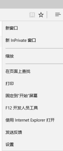 Win10系統(tǒng)下如何把IE收藏夾導入到Edge瀏覽器中？IE收藏夾無法導入Edge的解決方法