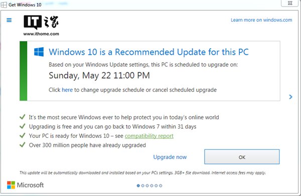 芬蘭反擊成功！微軟不再強(qiáng)推Windows7升級(jí)Windows10