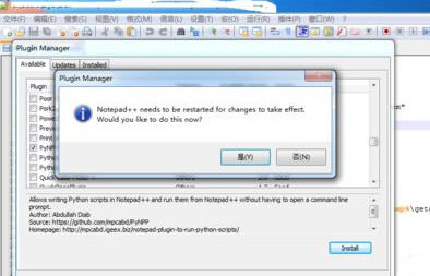 Notepad++如何配置python？配置python操作流程詳解