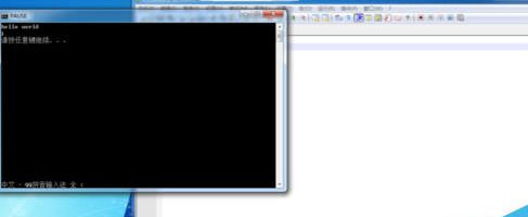 Notepad++如何配置python？配置python操作流程詳解