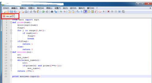 Notepad++如何配置python？配置python操作流程詳解