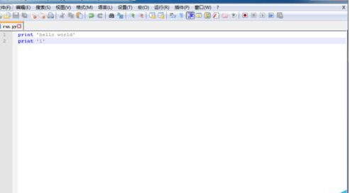 Notepad++如何配置python？配置python操作流程詳解