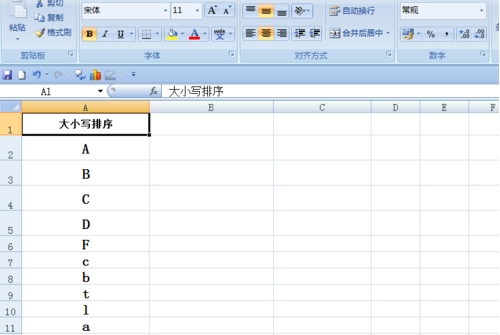 excel怎么排序大寫的數(shù)字_excel排序大寫數(shù)字圖文教程