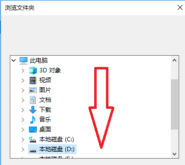 酷狗如何下載音樂(lè)到u盤(pán)？酷狗下載音樂(lè)到u盤(pán)方法分享