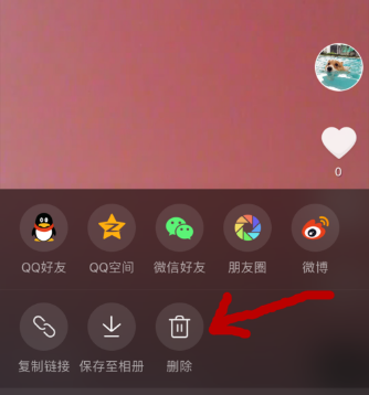 抖音如何刪除作品？刪除抖音作品方法說明