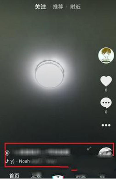 抖音錄屏如何添加音樂？添加音樂方法介紹